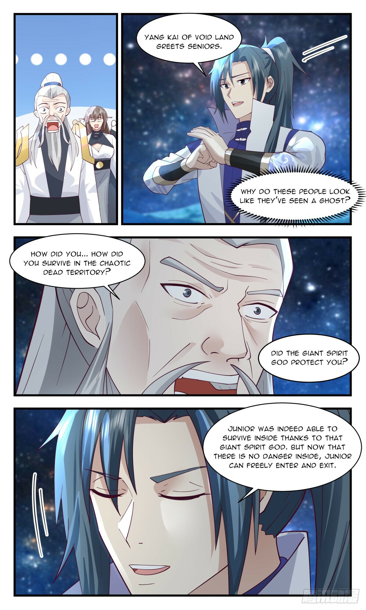 Read Martial Peak chapter 2974 image 5 on Lezhin