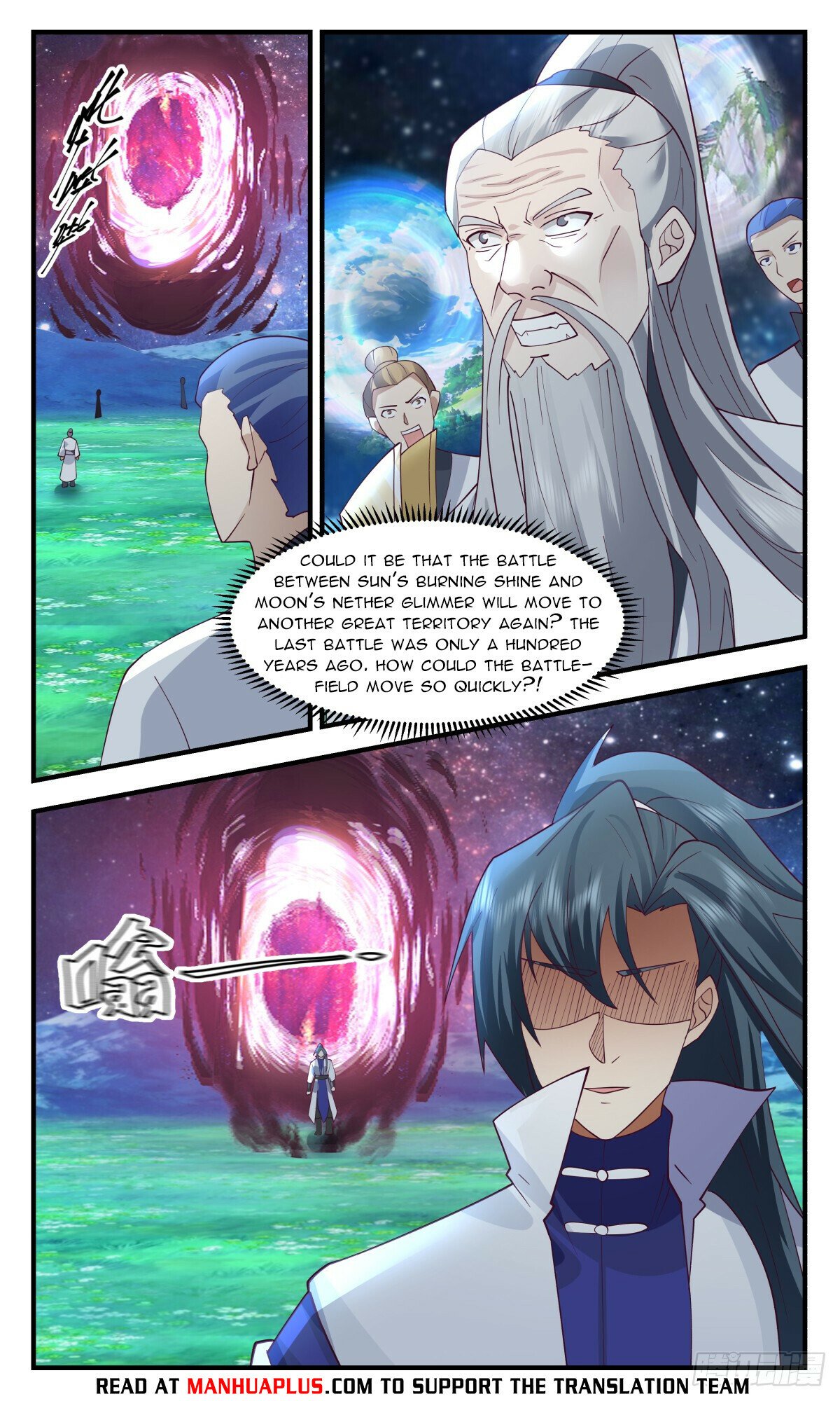 Read Martial Peak chapter 2974 image 7 on Lezhin