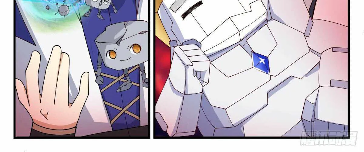Read Martial Peak chapter 2975 image 11 on Lezhin
