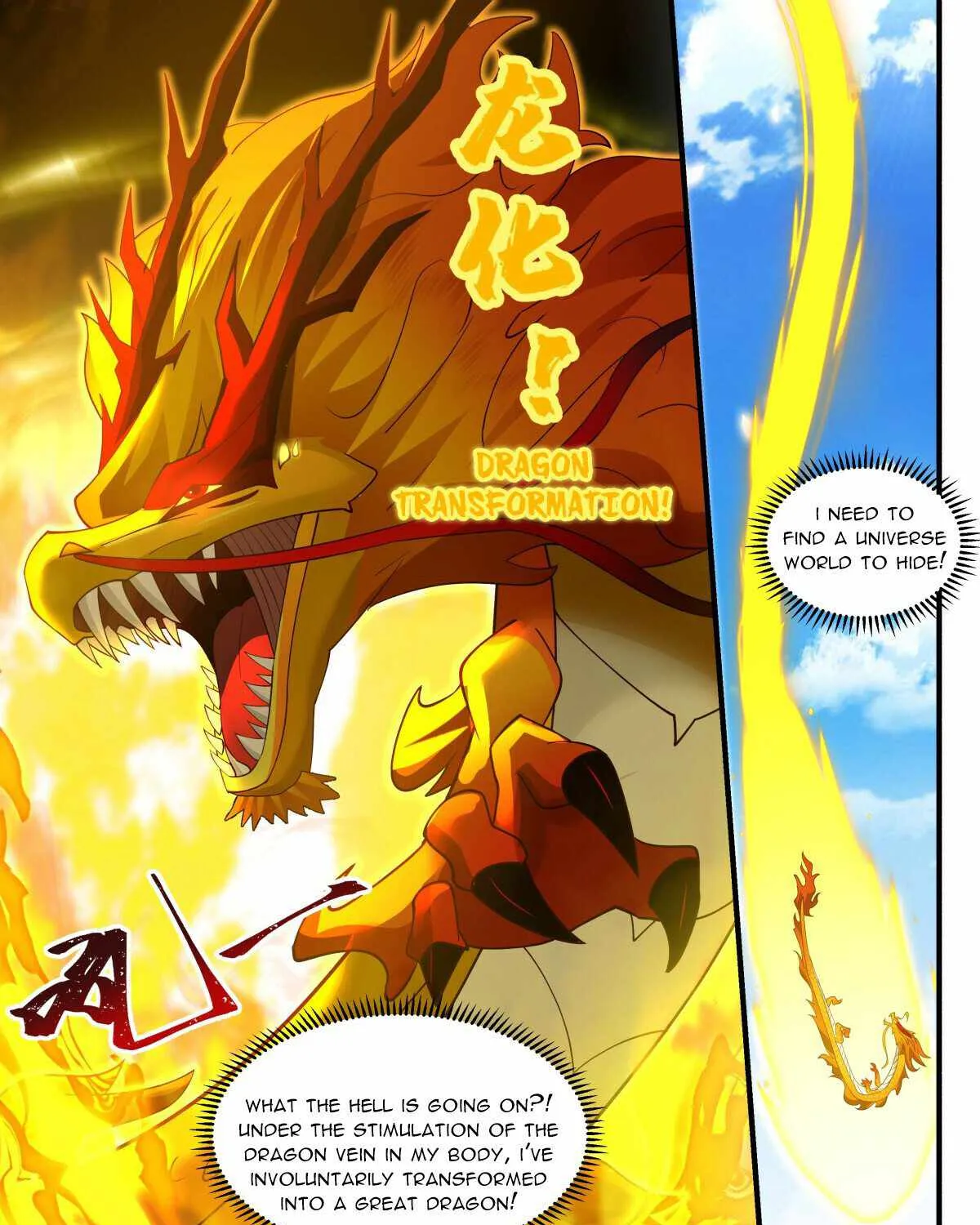 Read Martial Peak chapter 2975 image 22 on Lezhin