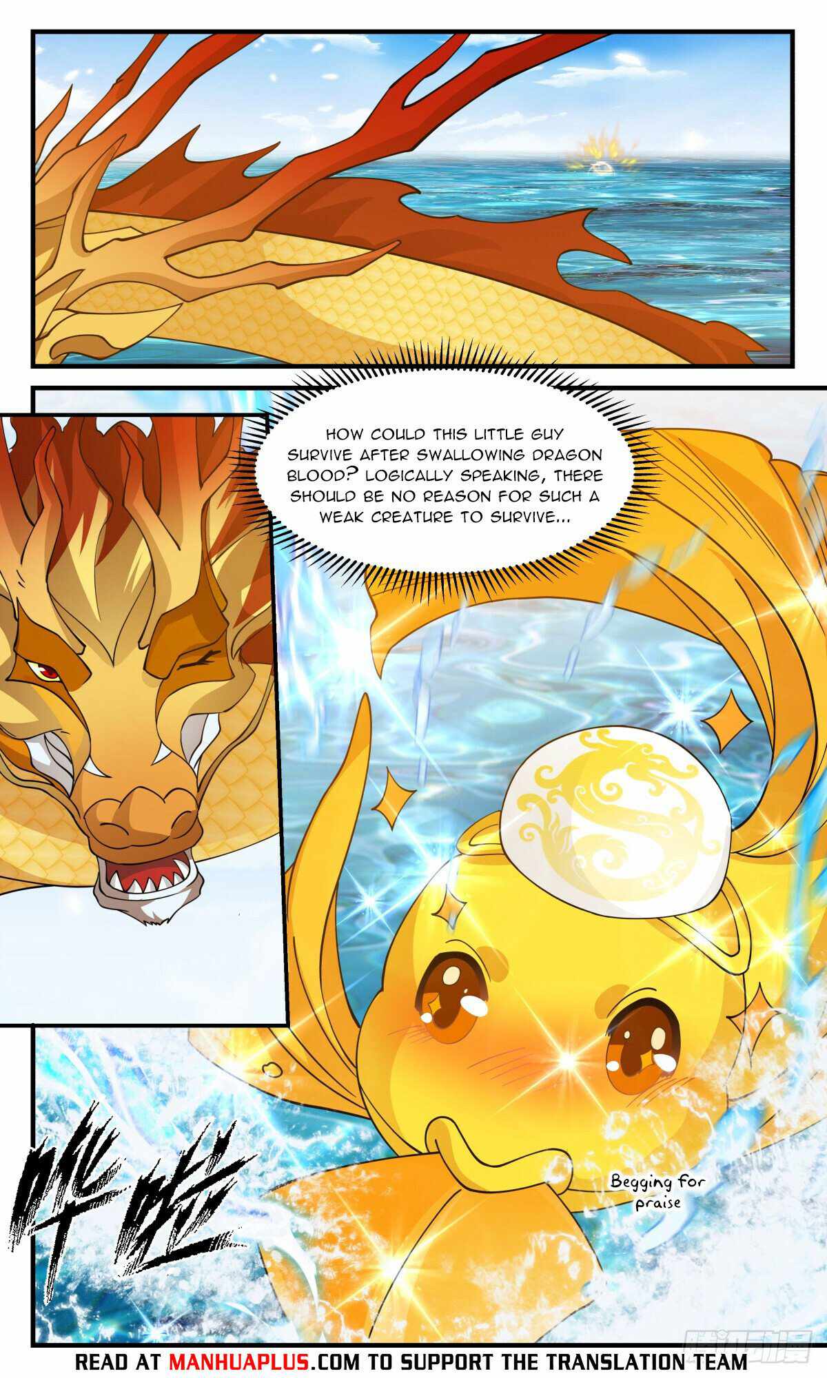 Read Martial Peak chapter 2976 image 3 on Lezhin