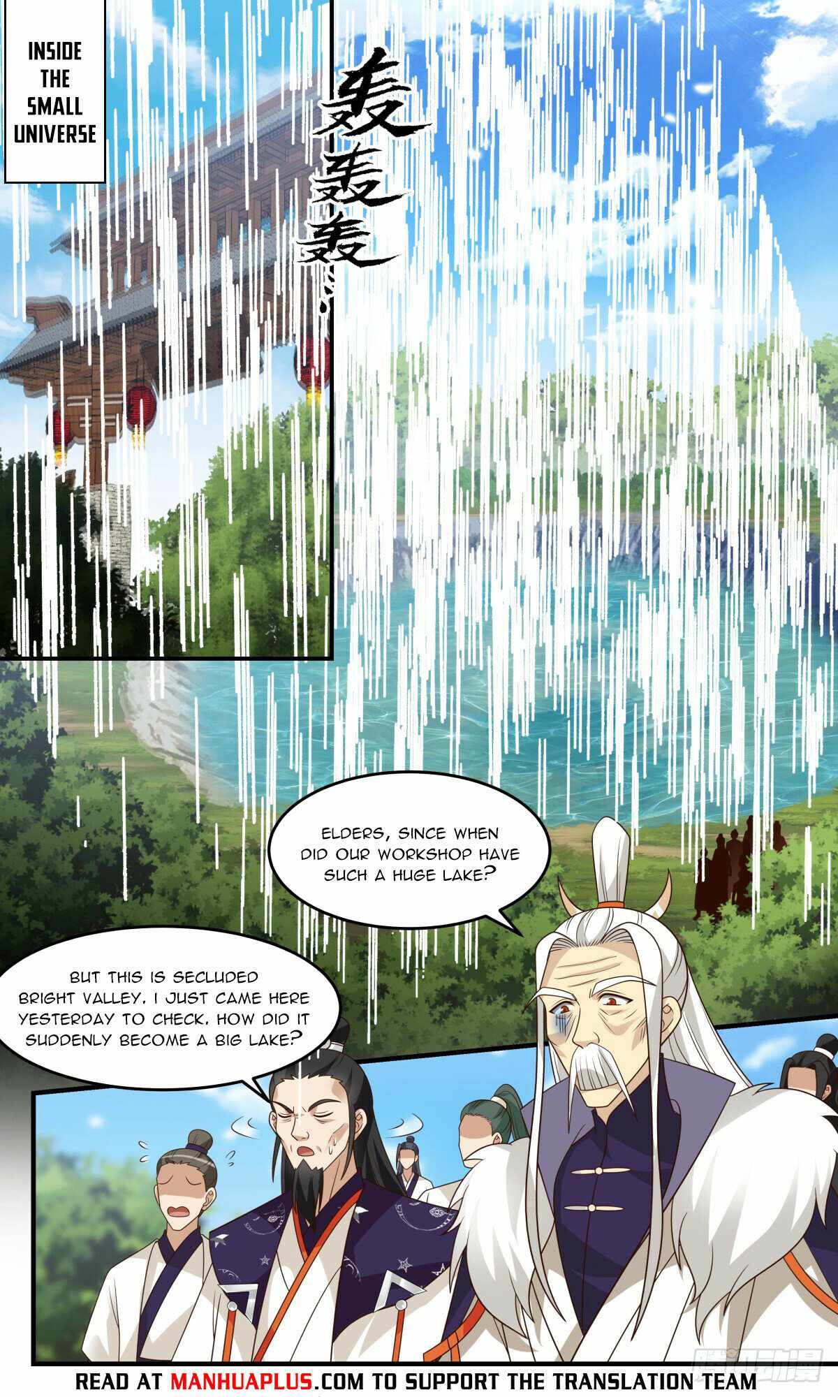 Read Martial Peak chapter 2976 image 7 on Lezhin
