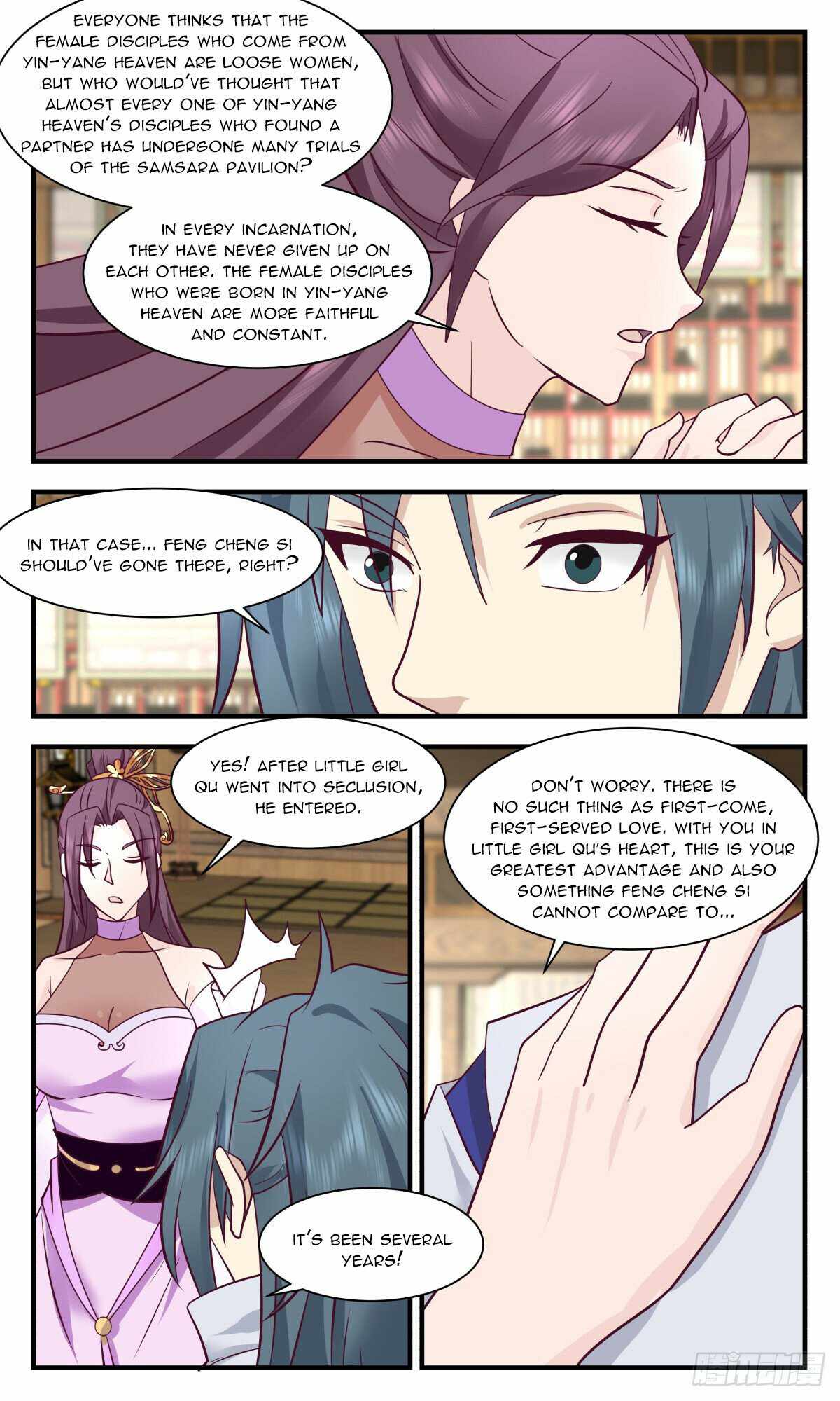 Read Martial Peak chapter 2979 image 5 on Lezhin