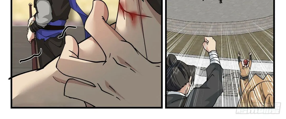 Read Martial Peak chapter 2980 image 13 on Lezhin