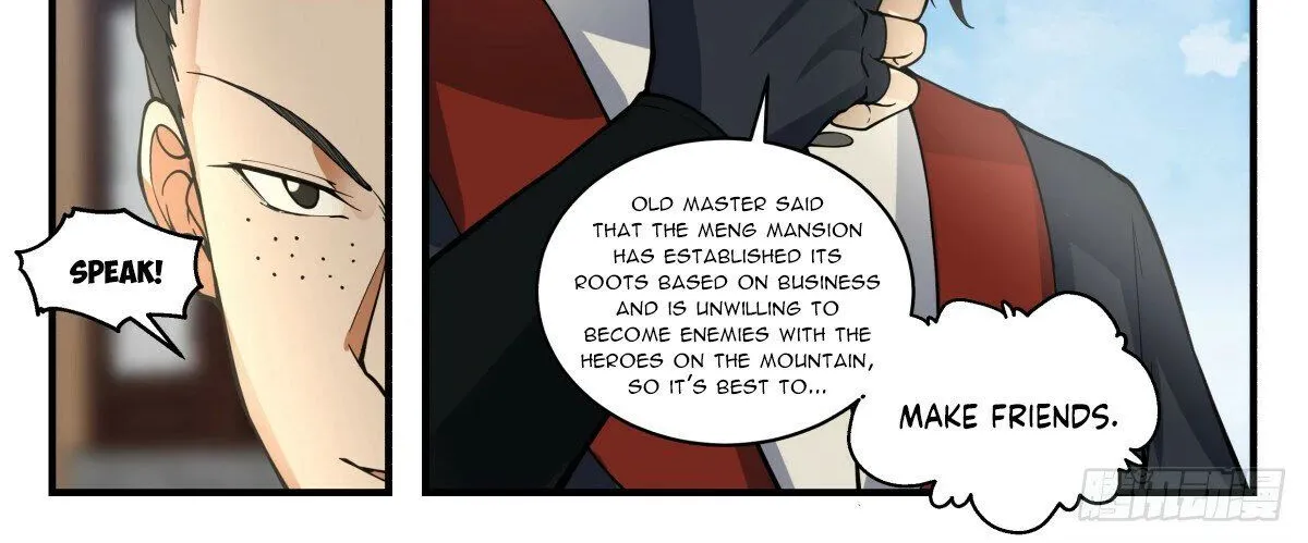 Read Martial Peak chapter 2980 image 23 on Lezhin