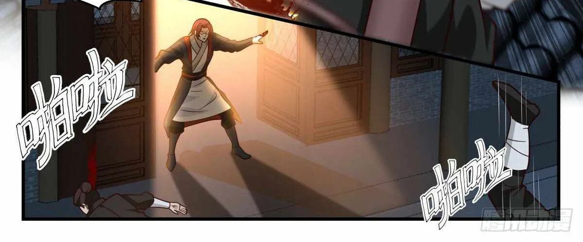 Read Martial Peak chapter 2981 image 11 on Lezhin