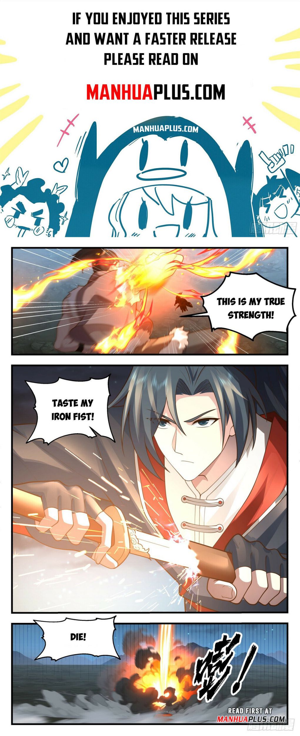 Read Martial Peak chapter 2982 image 0 on Lezhin