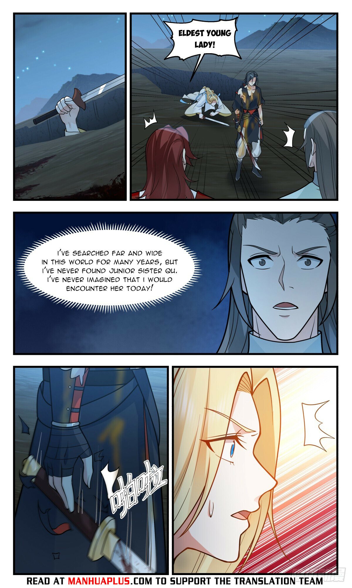 Read Martial Peak chapter 2983 image 7 on Lezhin