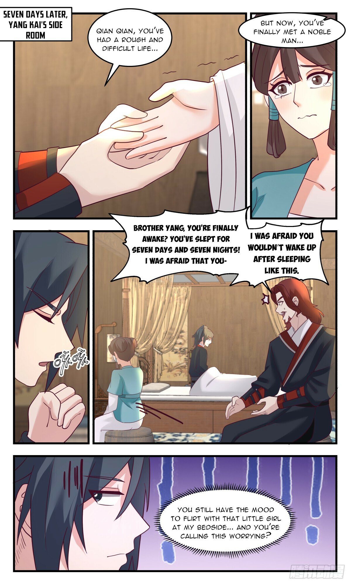 Read Martial Peak chapter 2983 image 9 on Lezhin