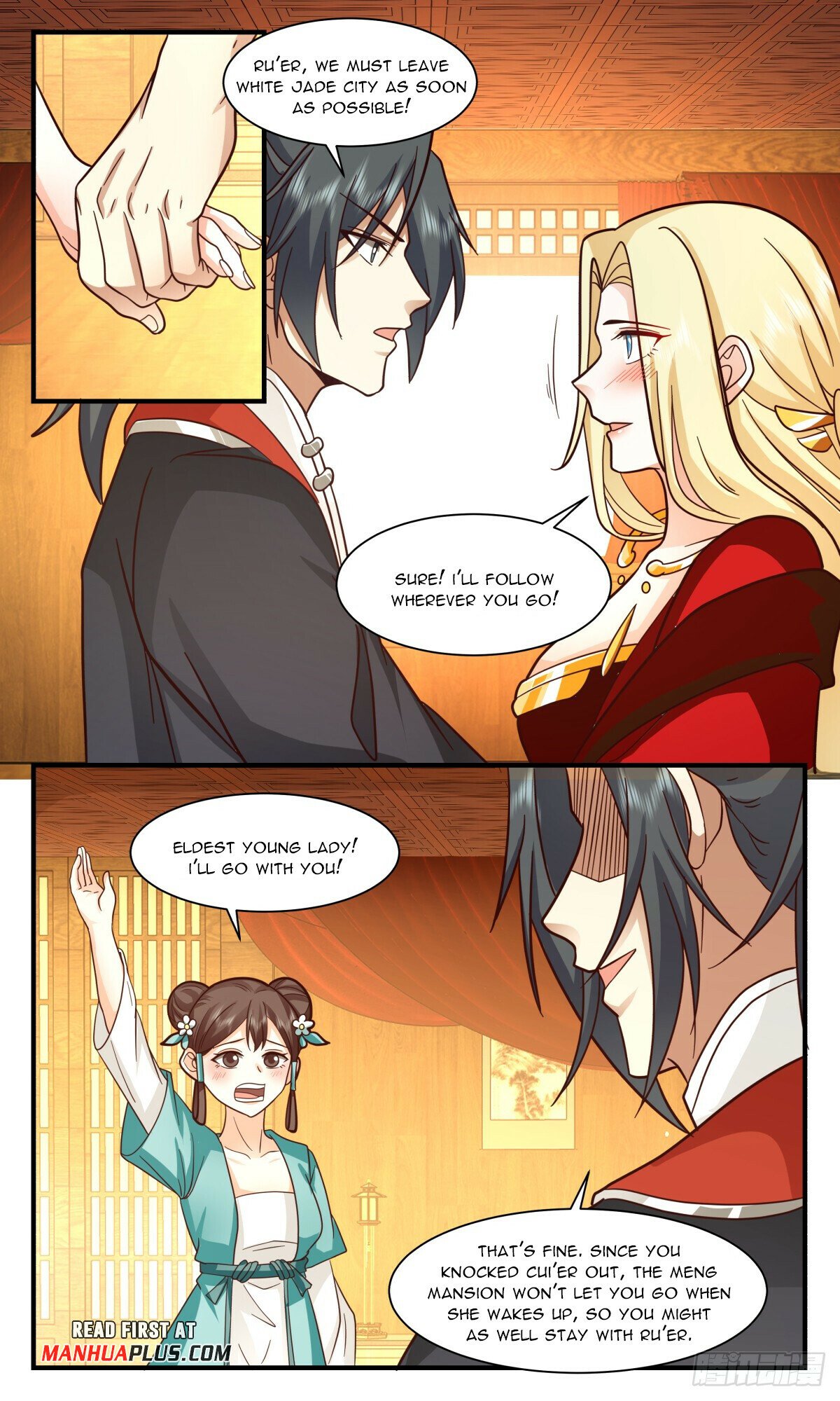Read Martial Peak chapter 2988 image 2 on Lezhin