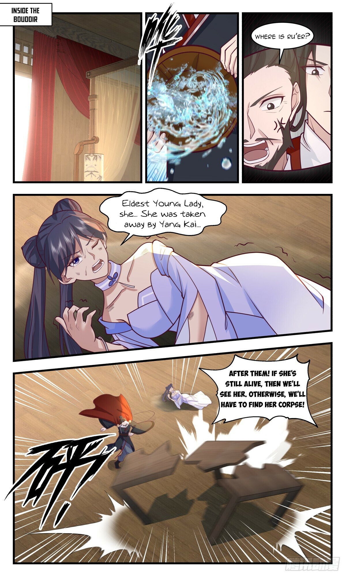 Read Martial Peak chapter 2988 image 9 on Lezhin