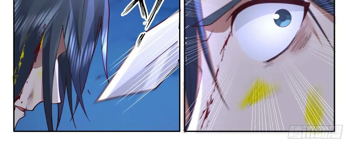 Read Martial Peak chapter 2989 image 11 on Lezhin