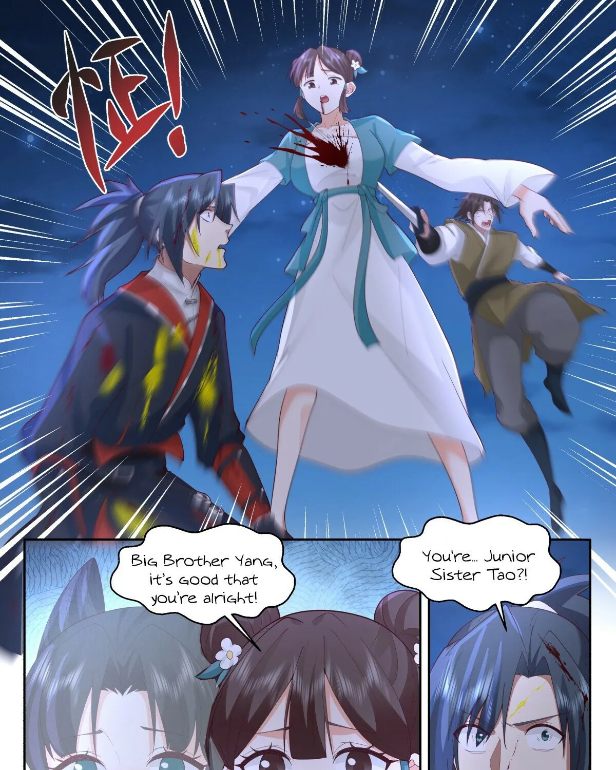 Read Martial Peak chapter 2989 image 12 on Lezhin
