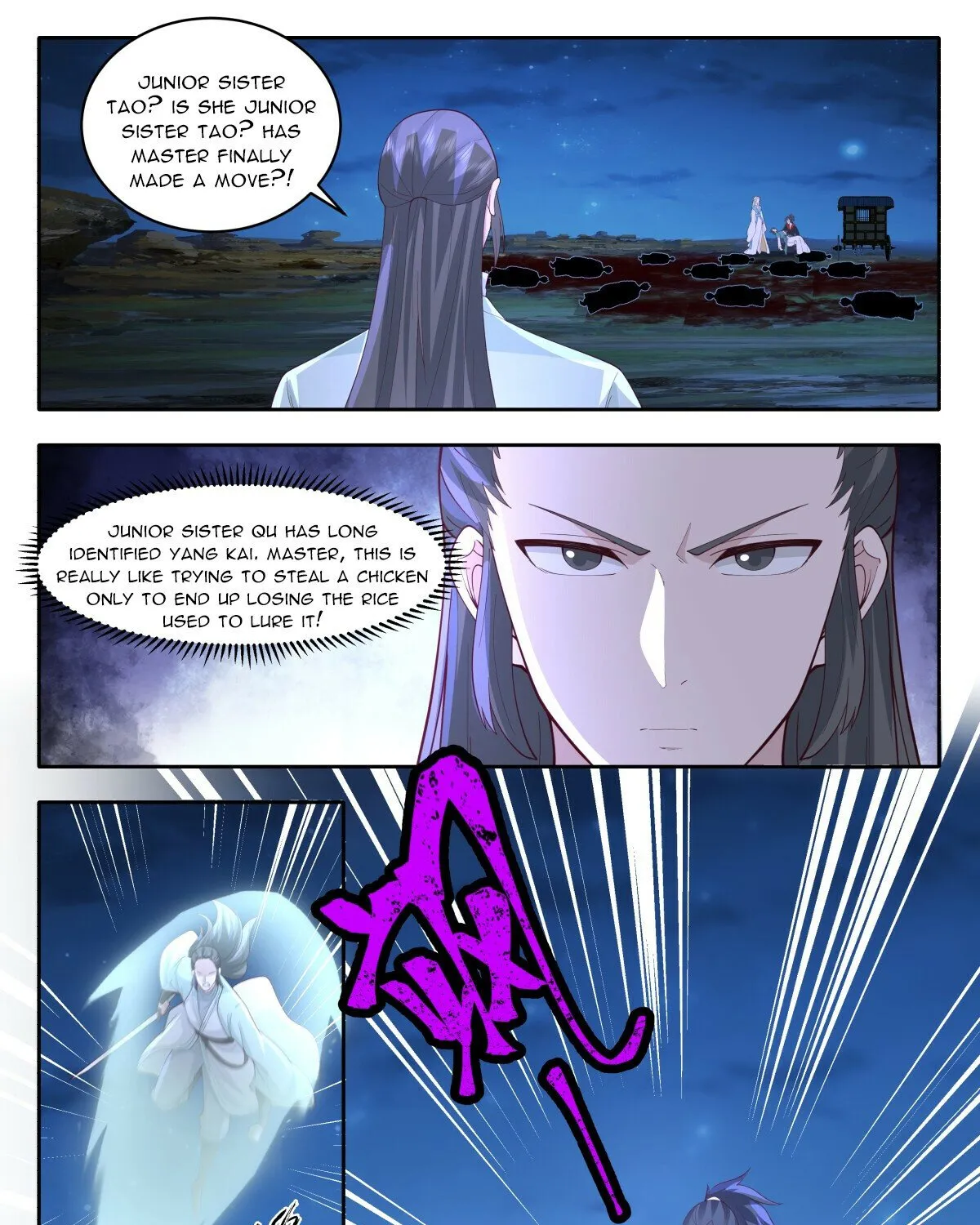 Read Martial Peak chapter 2989 image 16 on Lezhin