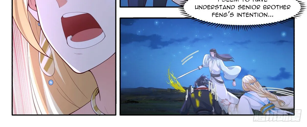 Read Martial Peak chapter 2989 image 19 on Lezhin