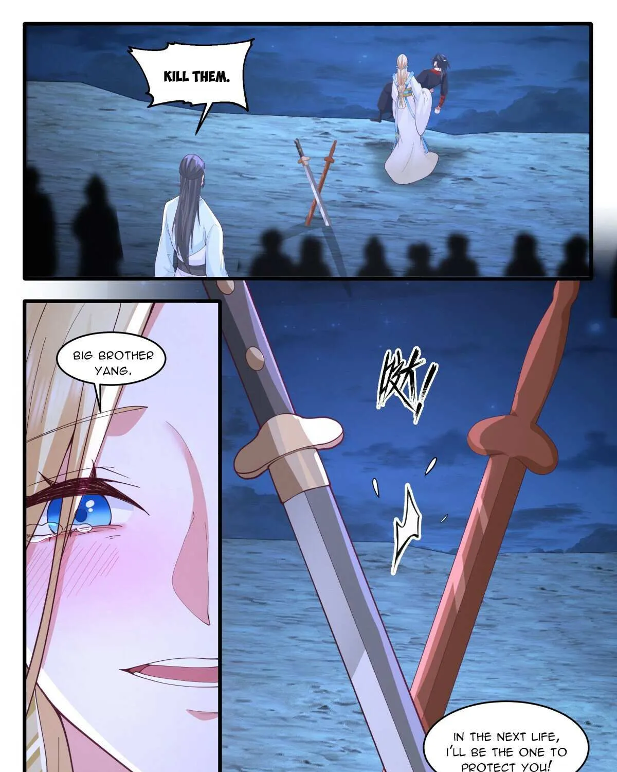 Read Martial Peak chapter 2989 image 22 on Lezhin