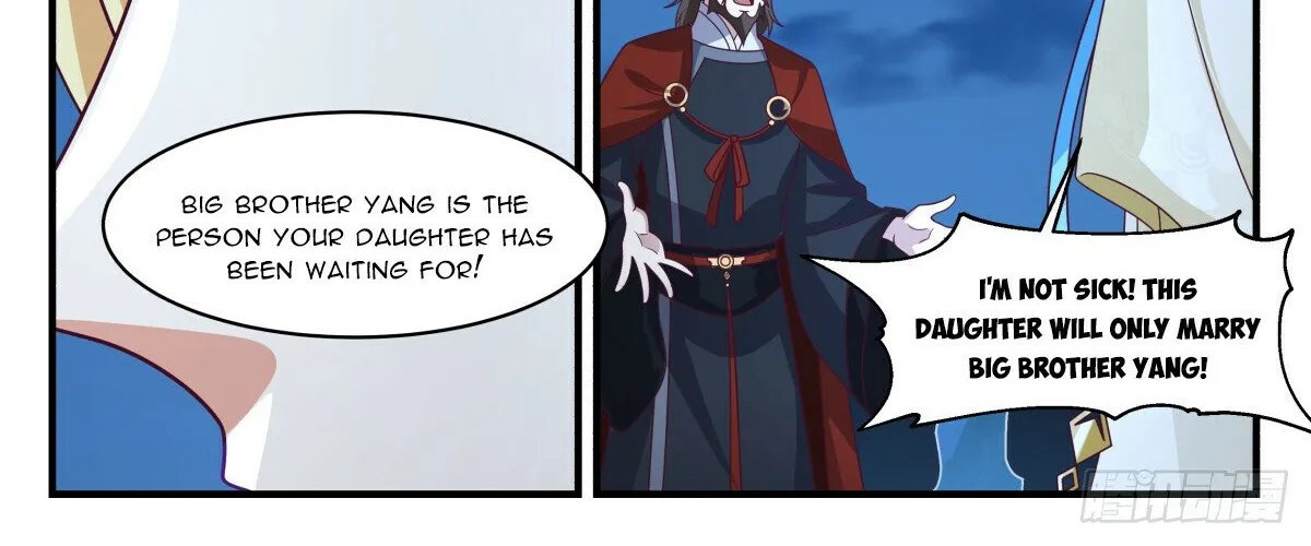 Read Martial Peak chapter 2989 image 3 on Lezhin
