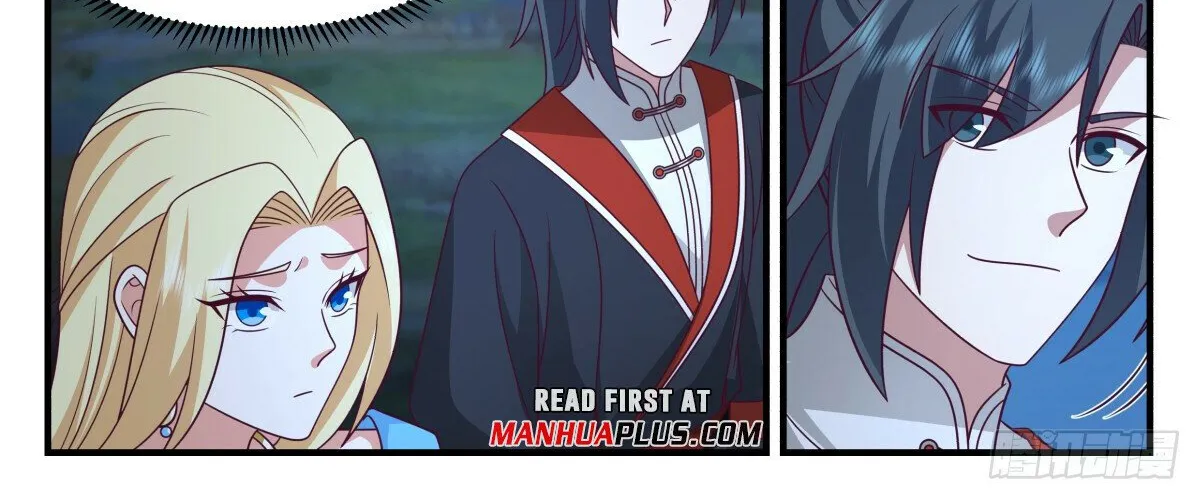 Read Martial Peak chapter 2989 image 5 on Lezhin