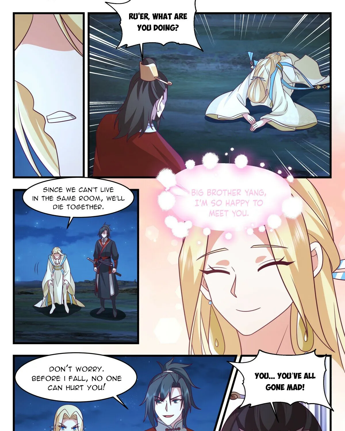 Read Martial Peak chapter 2989 image 6 on Lezhin