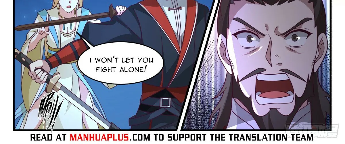 Read Martial Peak chapter 2989 image 7 on Lezhin