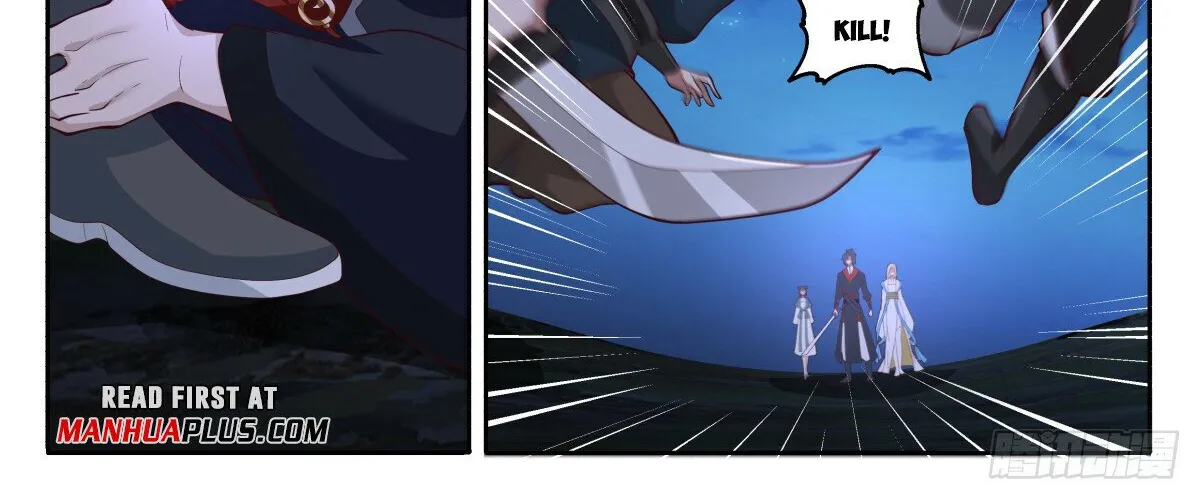 Read Martial Peak chapter 2989 image 9 on Lezhin