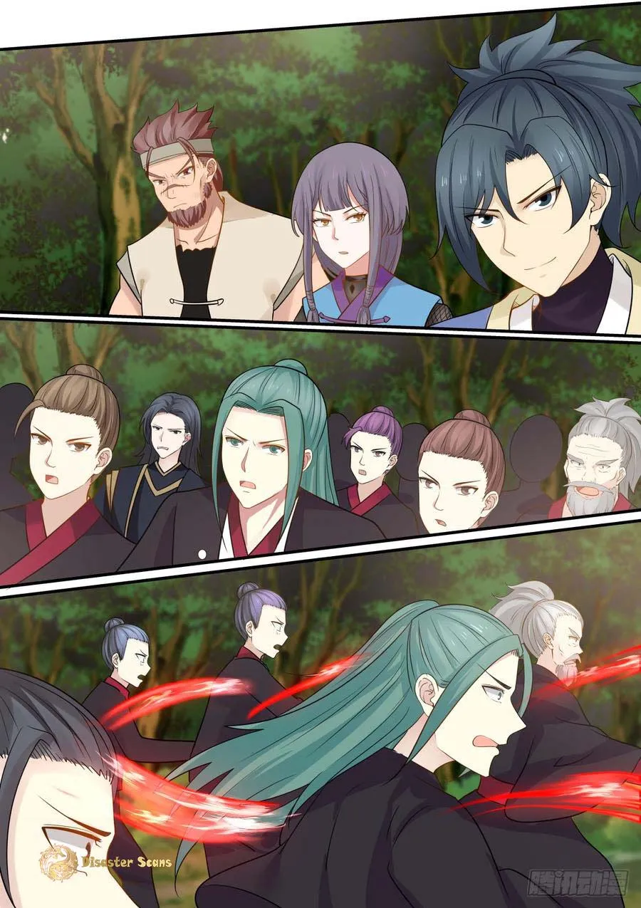 Read Martial Peak chapter 299 image 5 on Lezhin