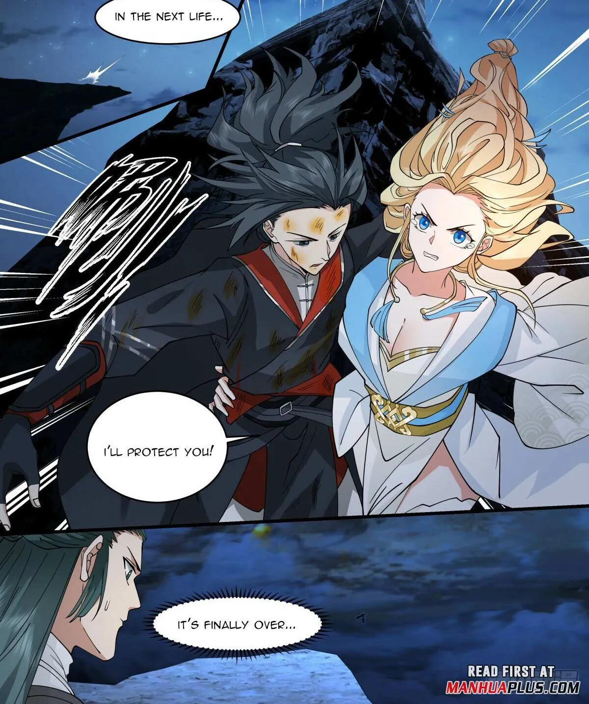 Read Martial Peak chapter 2990 image 1 on Lezhin