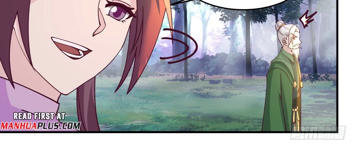 Read Martial Peak chapter 2990 image 17 on Lezhin