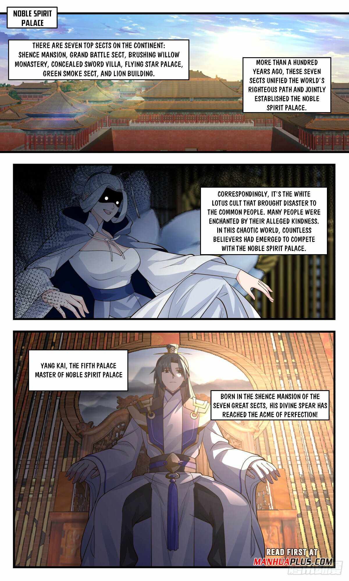 Read Martial Peak chapter 2991 image 2 on Lezhin