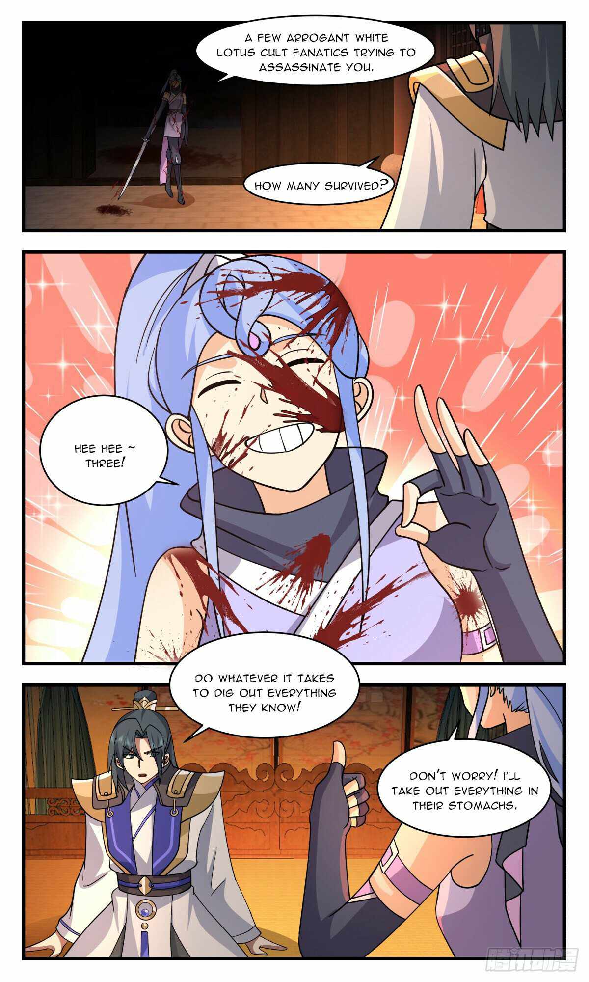 Read Martial Peak chapter 2991 image 5 on Lezhin