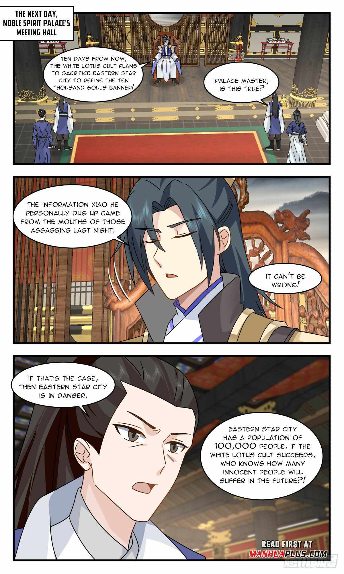 Read Martial Peak chapter 2991 image 6 on Lezhin
