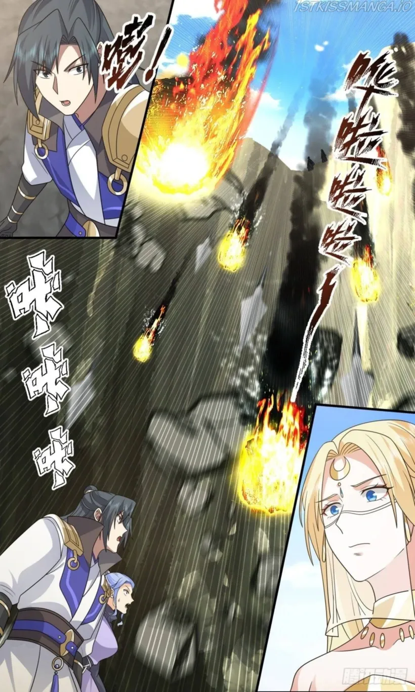 Read Martial Peak chapter 2998 image 2 on Lezhin
