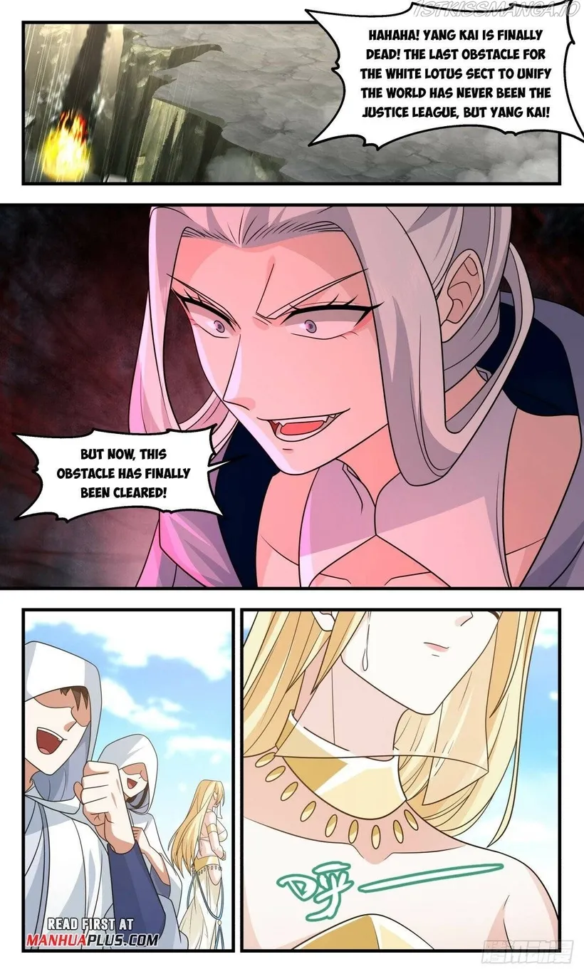 Read Martial Peak chapter 2998 image 3 on Lezhin