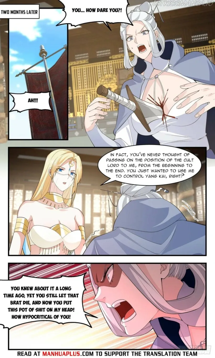 Read Martial Peak chapter 2998 image 4 on Lezhin