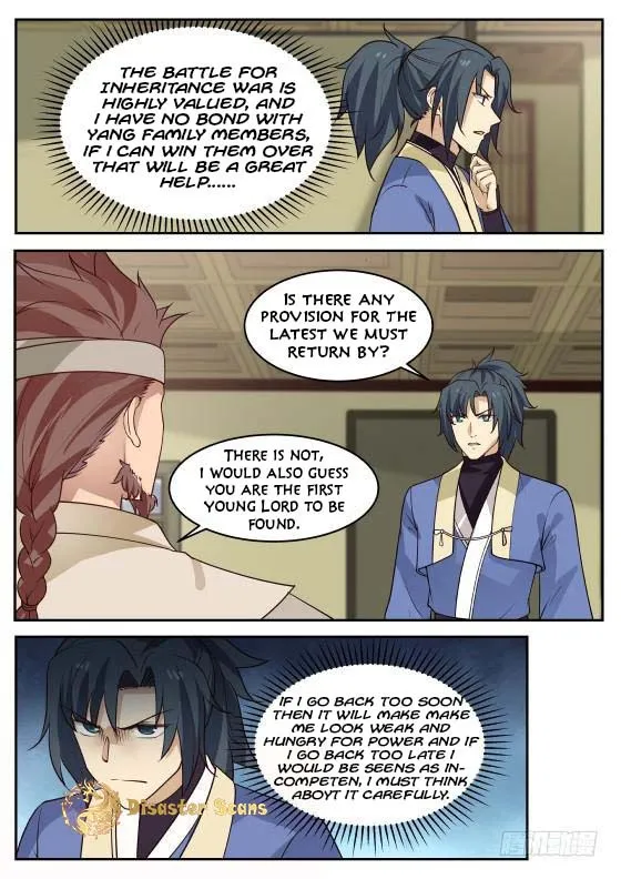 Read Martial Peak chapter 300 image 9 on Lezhin