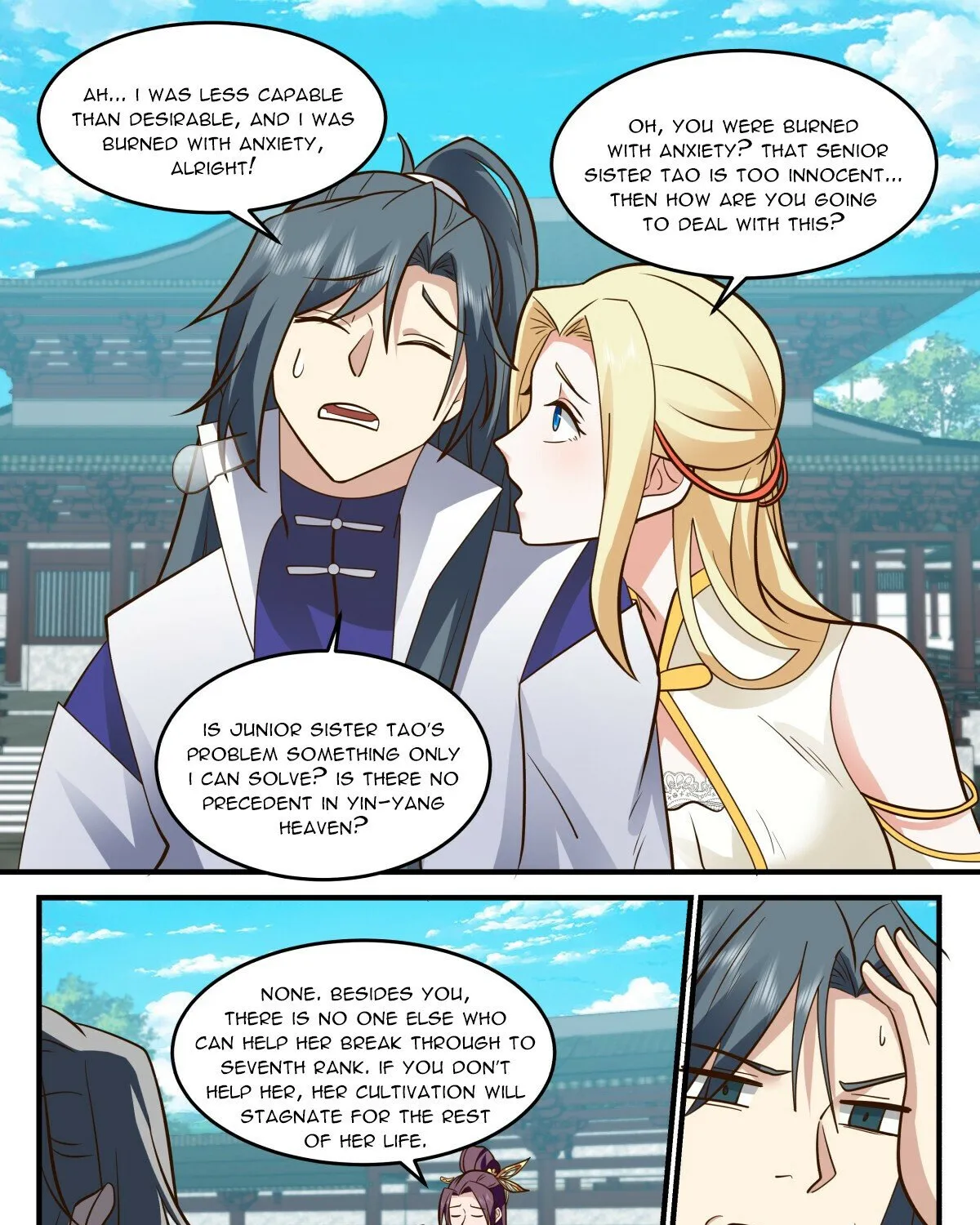 Read Martial Peak chapter 3000 image 16 on Lezhin