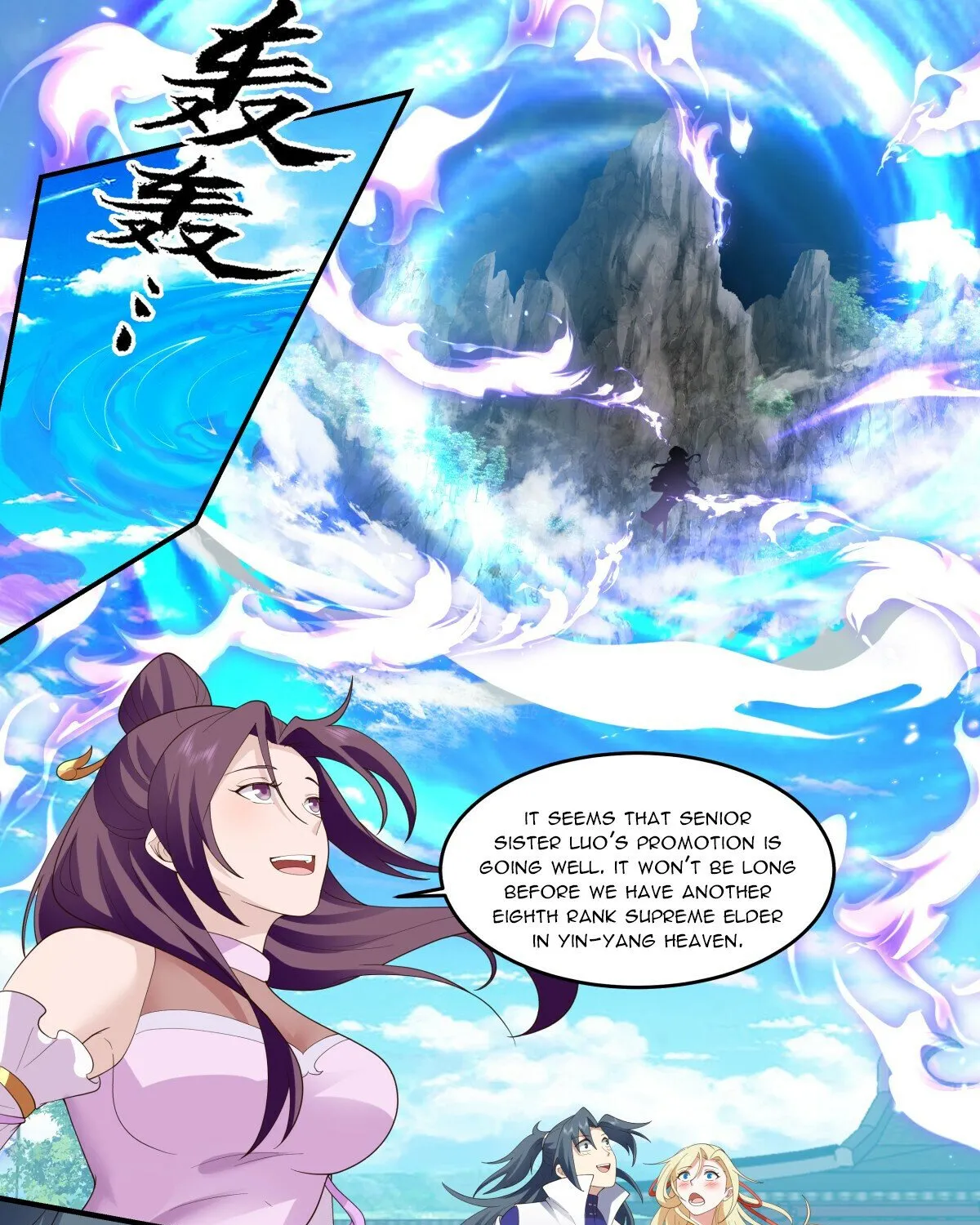 Read Martial Peak chapter 3000 image 20 on Lezhin