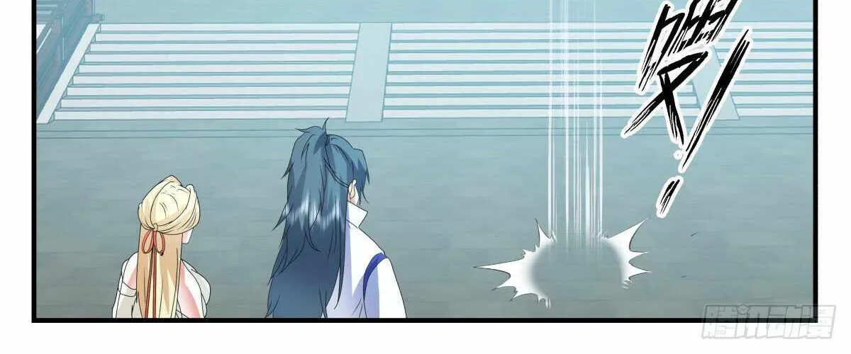 Read Martial Peak chapter 3001 image 15 on Lezhin