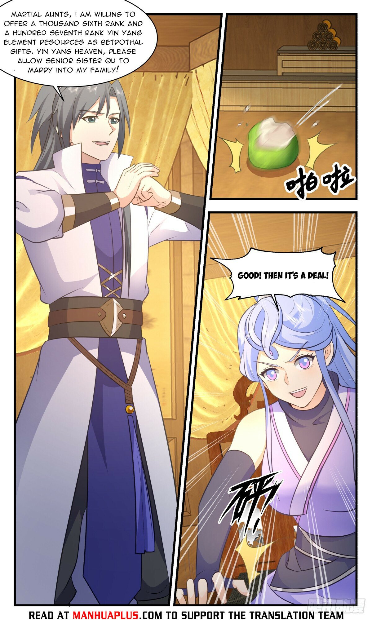 Read Martial Peak chapter 3002 image 7 on Lezhin