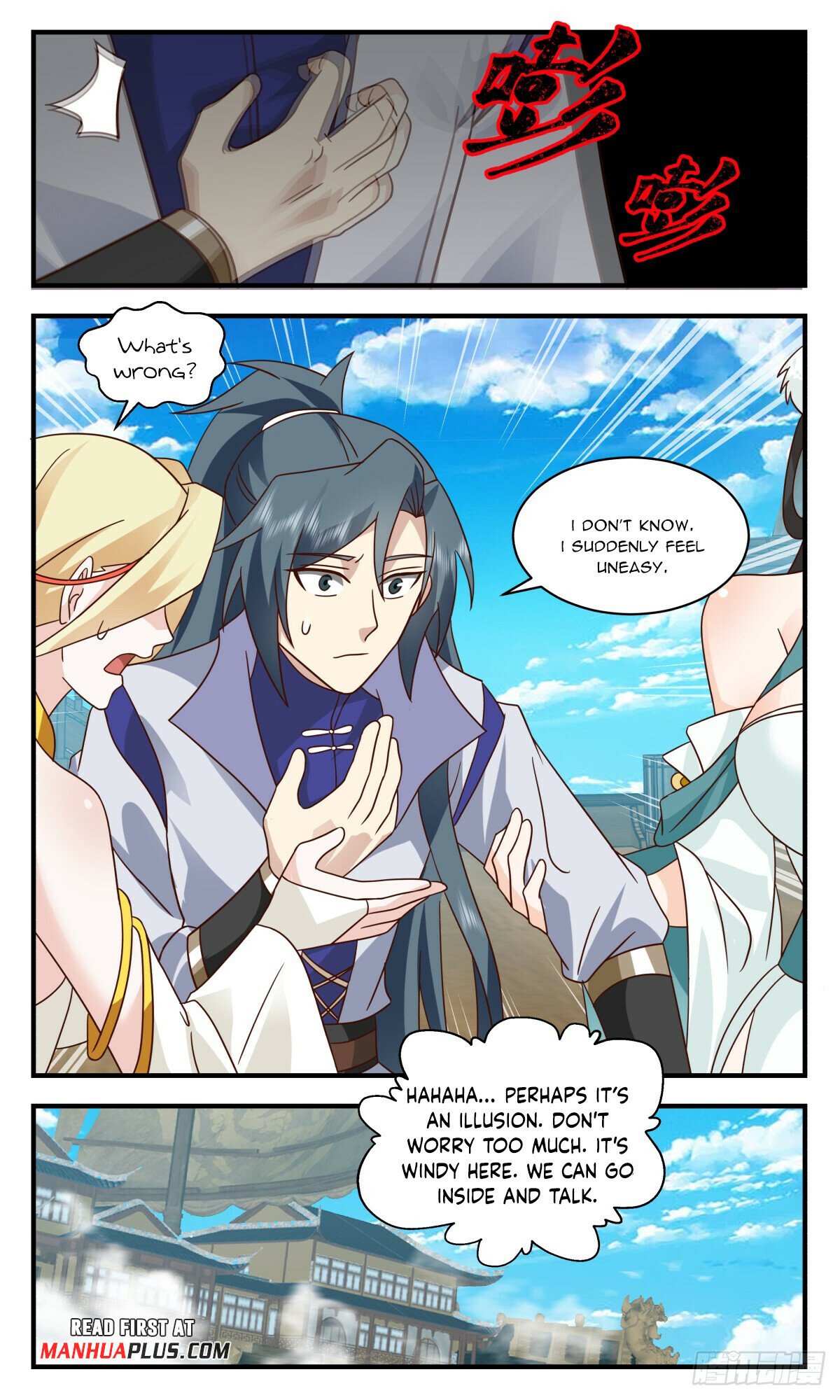 Read Martial Peak chapter 3003 image 10 on Lezhin