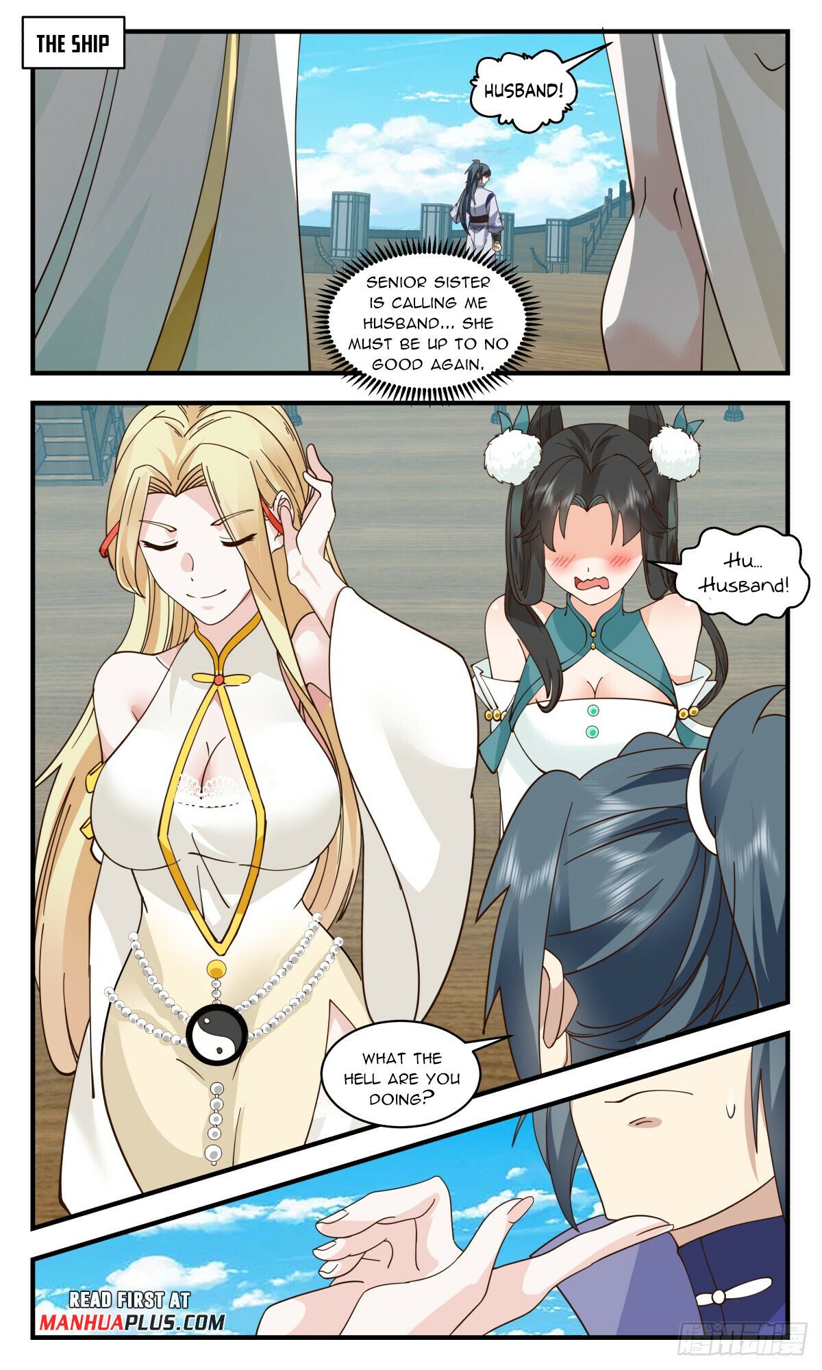 Read Martial Peak chapter 3003 image 6 on Lezhin