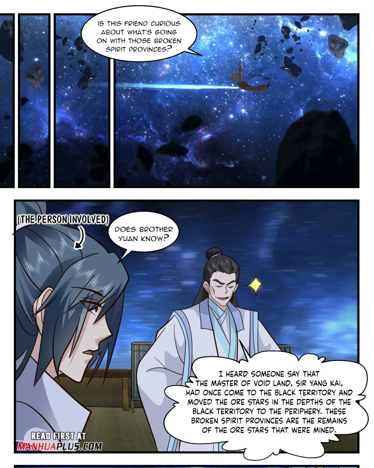 Read Martial Peak chapter 3005 image 16 on Lezhin