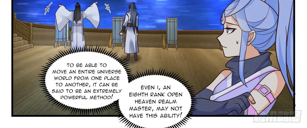 Read Martial Peak chapter 3005 image 17 on Lezhin