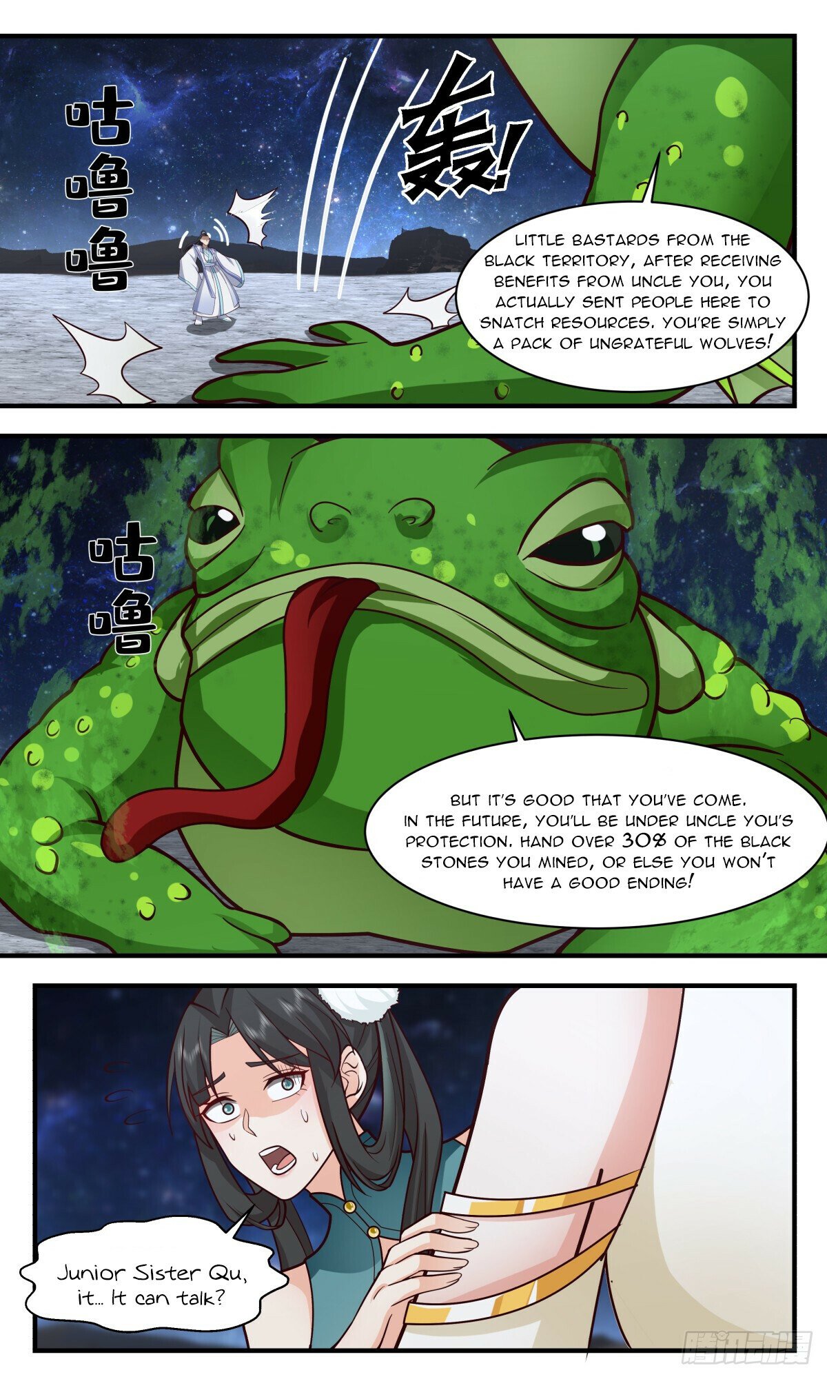 Read Martial Peak chapter 3006 image 1 on Lezhin
