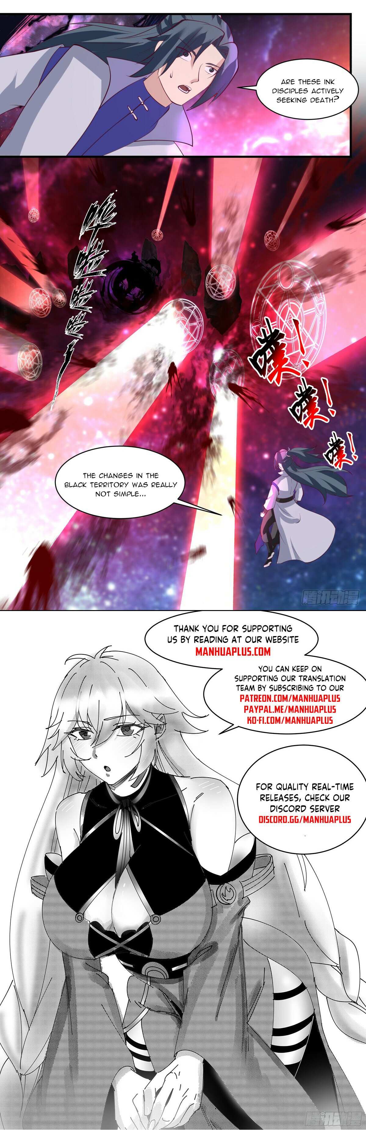 Read Martial Peak chapter 3006 image 11 on Lezhin