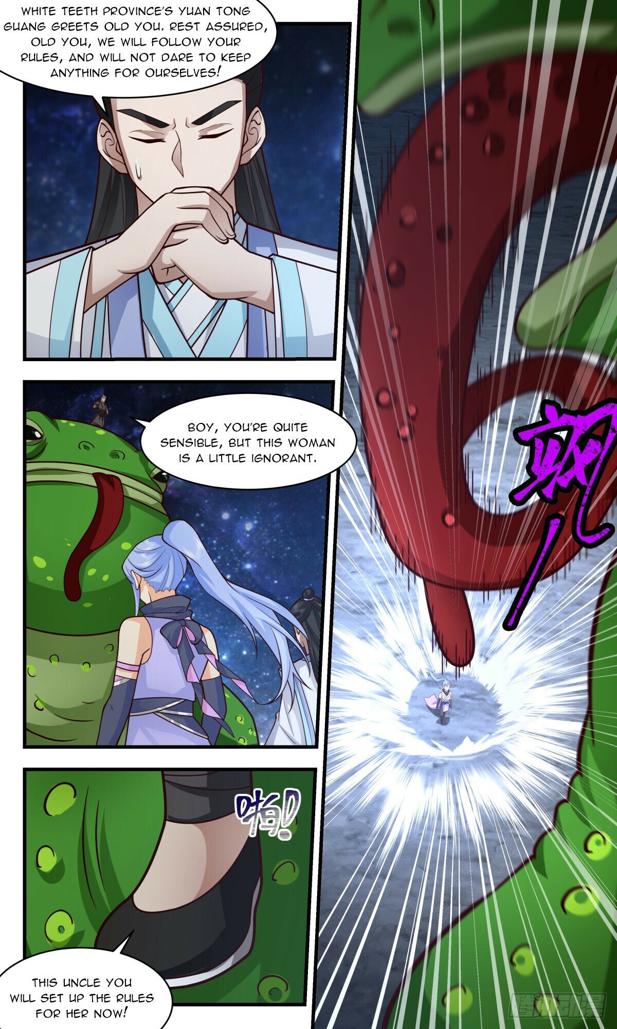 Read Martial Peak chapter 3006 image 3 on Lezhin