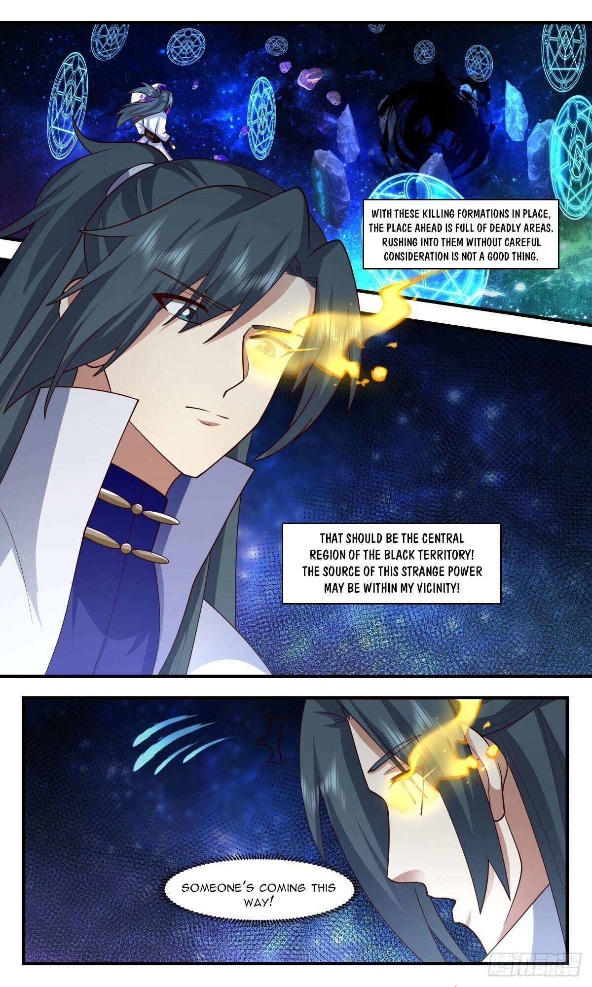 Read Martial Peak chapter 3006 image 7 on Lezhin