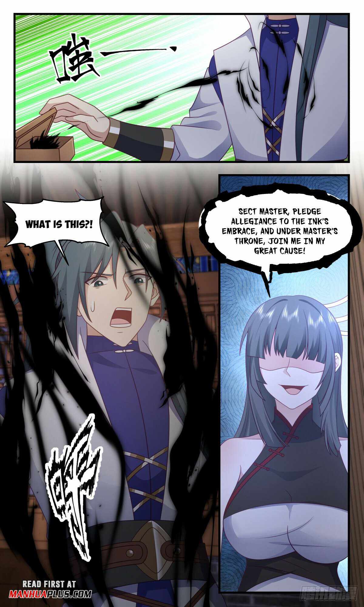 Read Martial Peak chapter 3007 image 10 on Lezhin