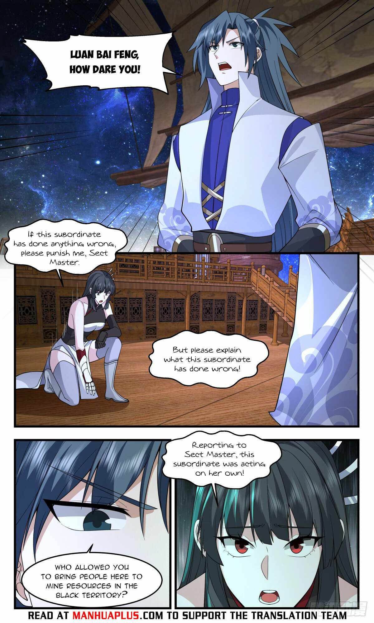 Read Martial Peak chapter 3007 image 3 on Lezhin