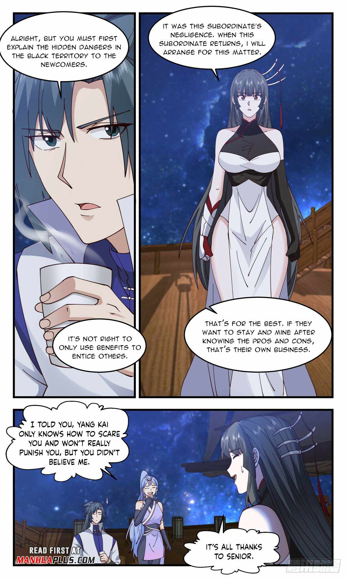 Read Martial Peak chapter 3007 image 6 on Lezhin